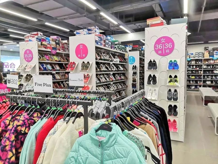 唯品会线下探店：将品牌做成地摊货，你买不买？