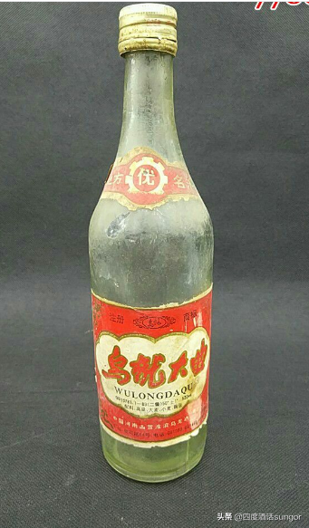 80年代乌龙大曲90年代-乌龙大曲90年代-龍酒-52度浓香乌龙特曲本文