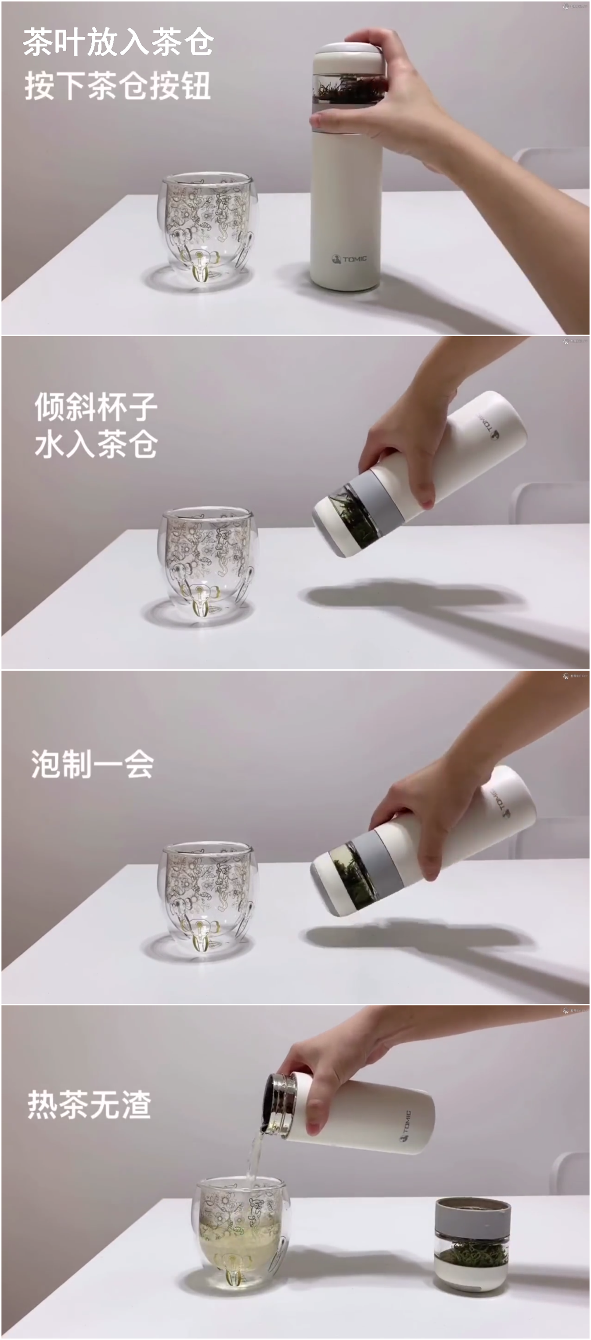 盖得排行：几款百元保温杯对比测评，这款性价比最高