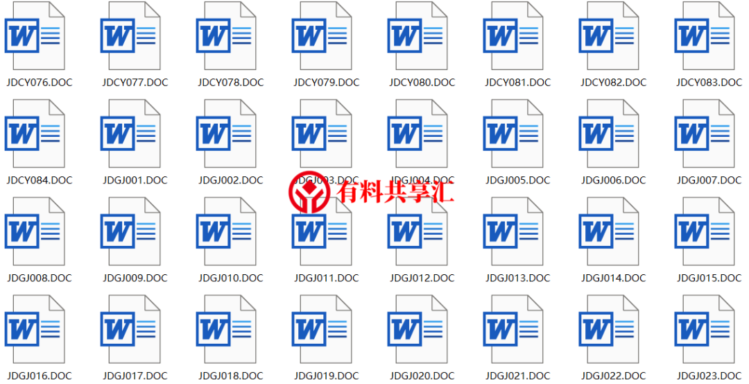 现代酒店星级服务标准手册