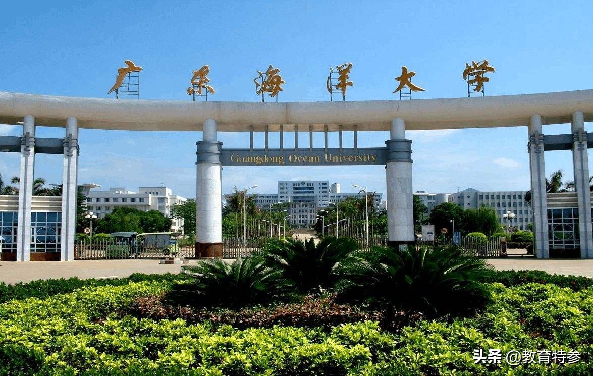 广州二本大学排名及分数线2016(广东)_国际教育网