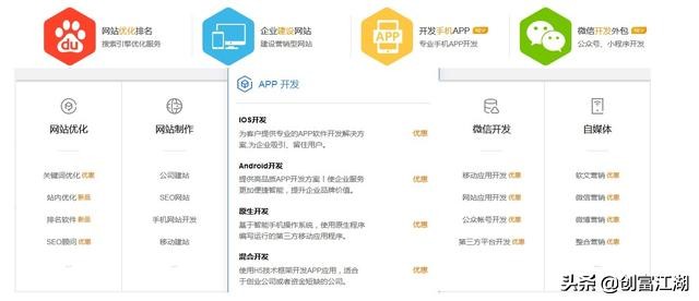黄冈中学2019年高考成绩依旧耀眼