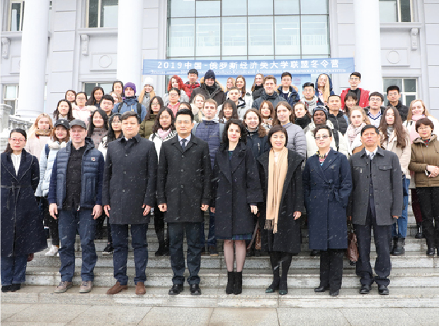 新区高校集结 | 国际化开放办学 培养高素质应用型人才，走进哈尔滨远东理工学院