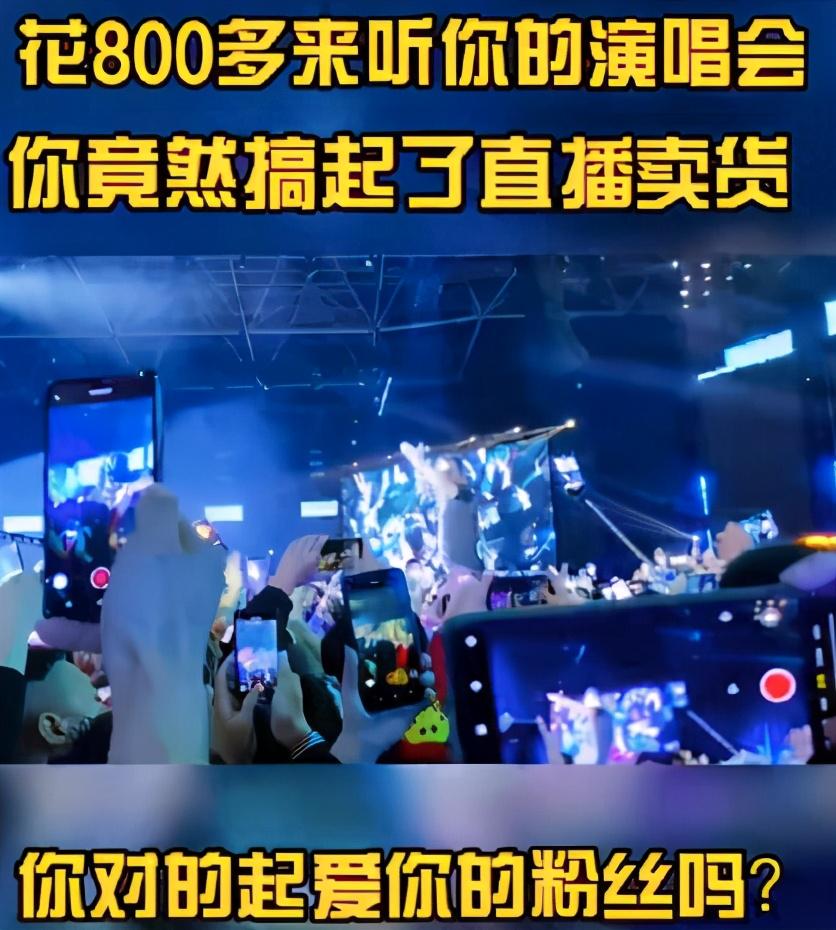 年近半百绯闻不断、口无遮拦屡惹争议，他怎么越来越油腻了