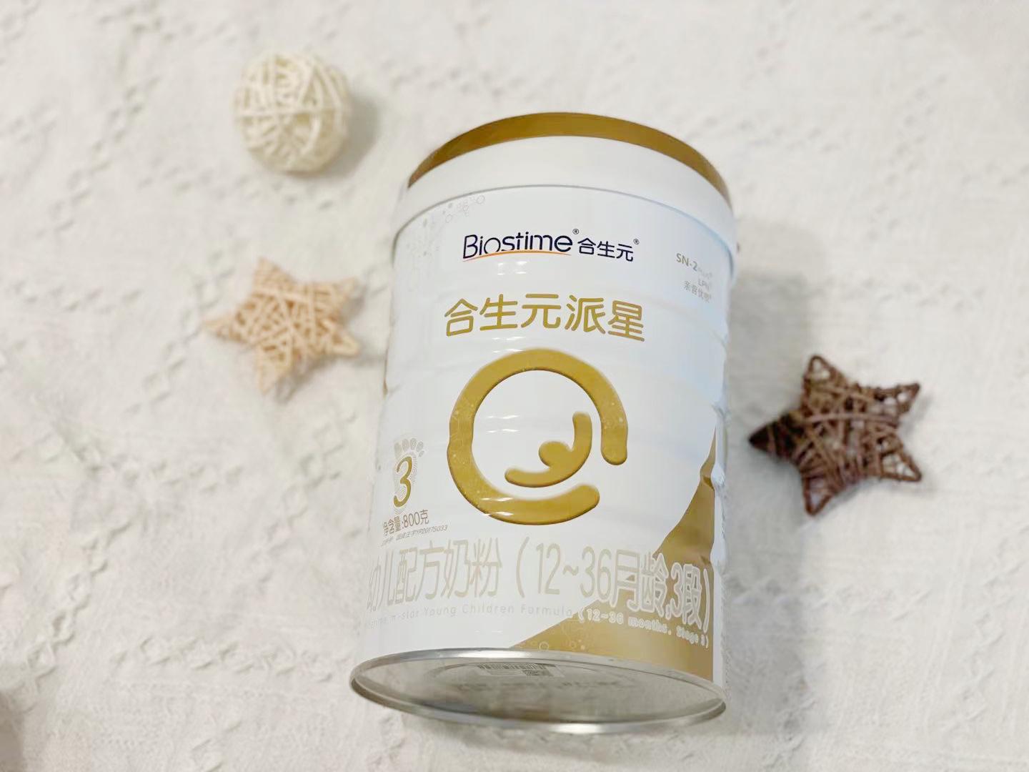 合生元奶粉怎么样？成分大揭秘来咯