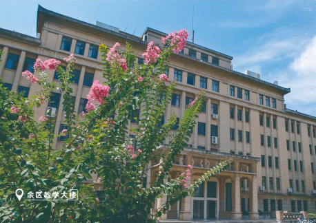 5位院士坐镇，还坐拥全国第一的学科！高考之后，武汉这所高校又“火了” ！