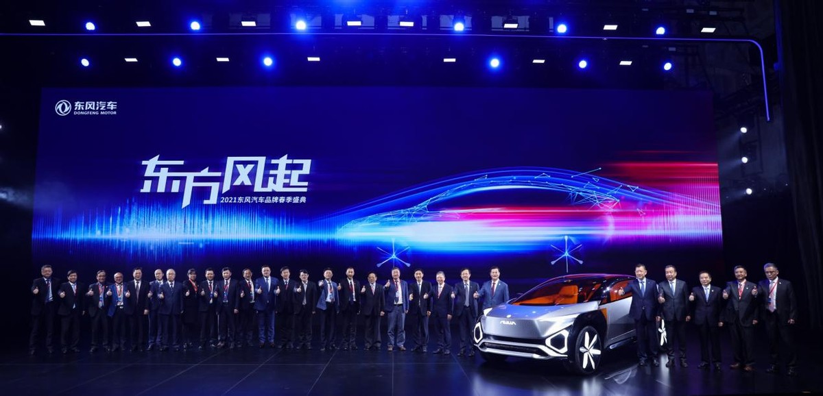 东风汽车：你能挺过多少坎，就能成多大事