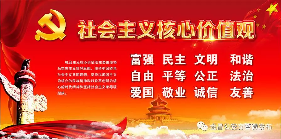 “交管12123”之备案非本人机动车流程图解！|重要提示
