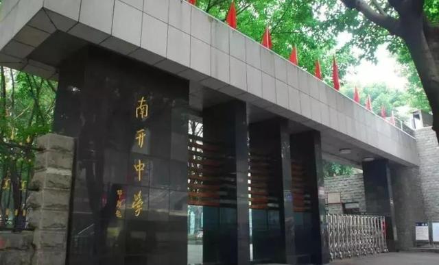 重庆这五所中学名声大噪，培养出11名清北保送生，教育实力强劲