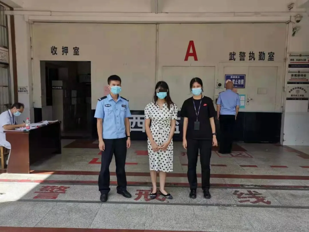 出售淫秽视频非法获利15万元,一女子被刑拘