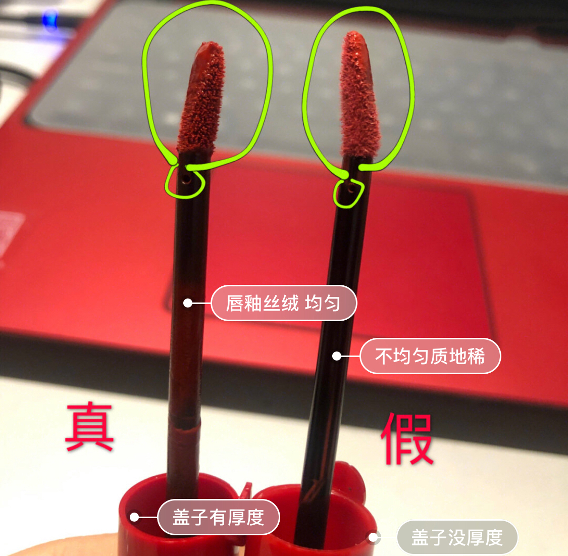 你的YSL“小金条”是真是假？教你轻松辨真假，拒绝口红冒牌货