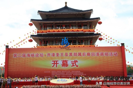 大好河山：闽南（厦、漳、泉）三城 各领风骚