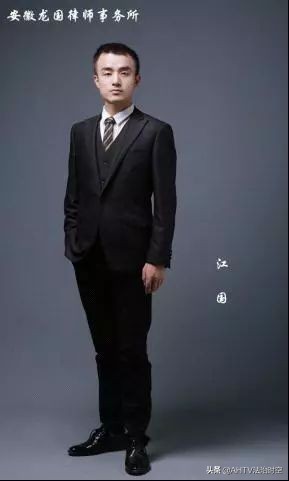 《有请大律师》丨一个人可以有双重户口吗？双重户口分得双份土地，谁来管？