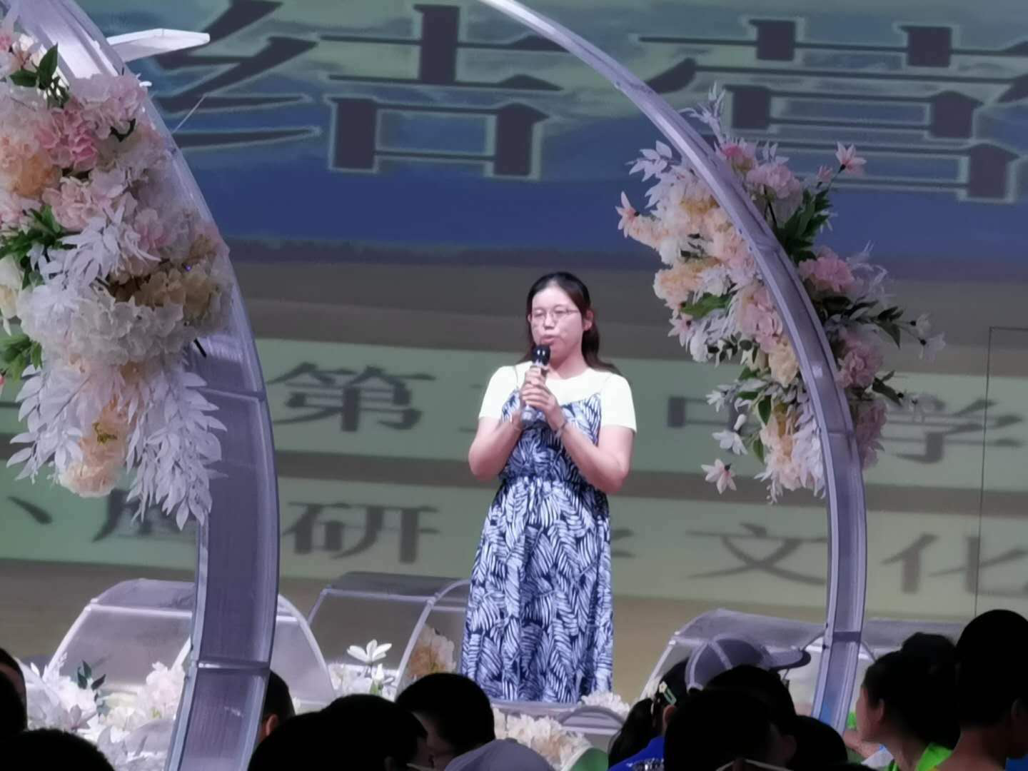 壮丽70年 青春新疆行，巴州第二中学首支研学团完美收官