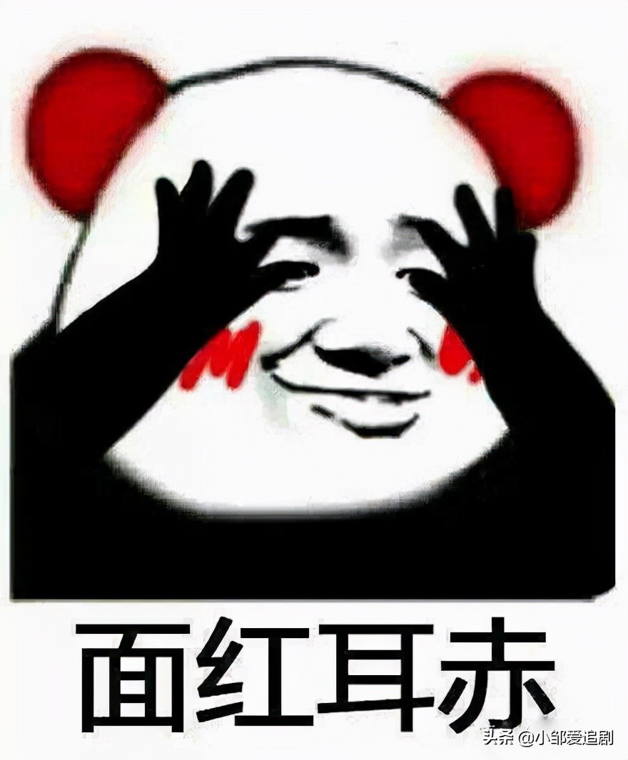 “收视女王”朴信惠宣布结婚怀孕！盘点几部她主演的经典韩剧