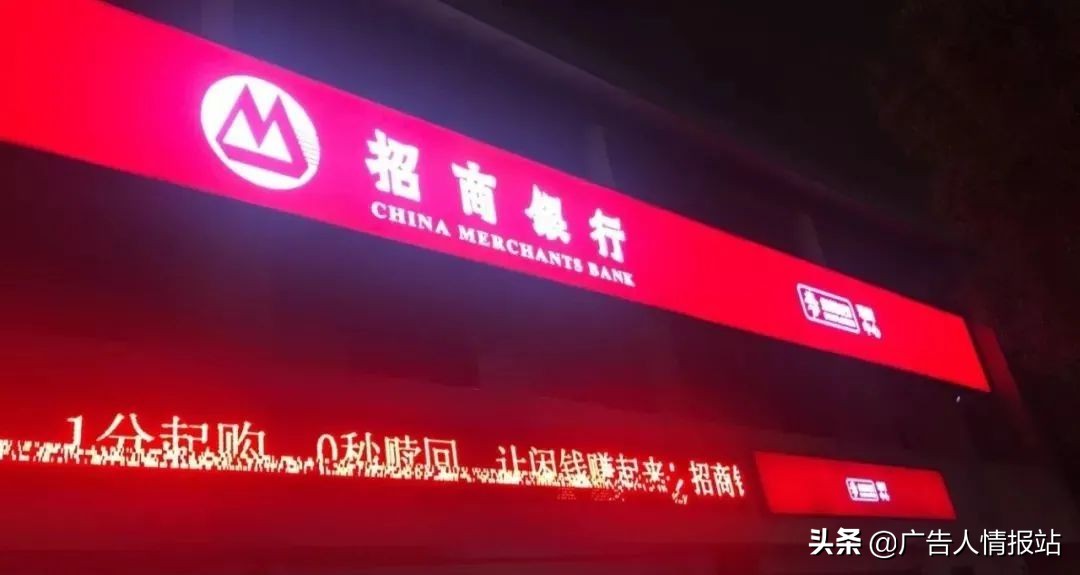 店面门头的色彩运用，这样搭配进店率最高（24种店招搭配公式）