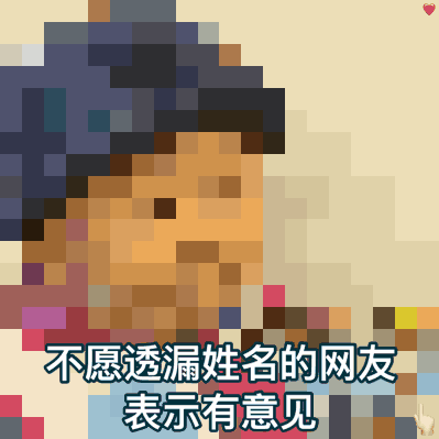 OMG！苏J575P5，胆子也太大了吧！盘他！