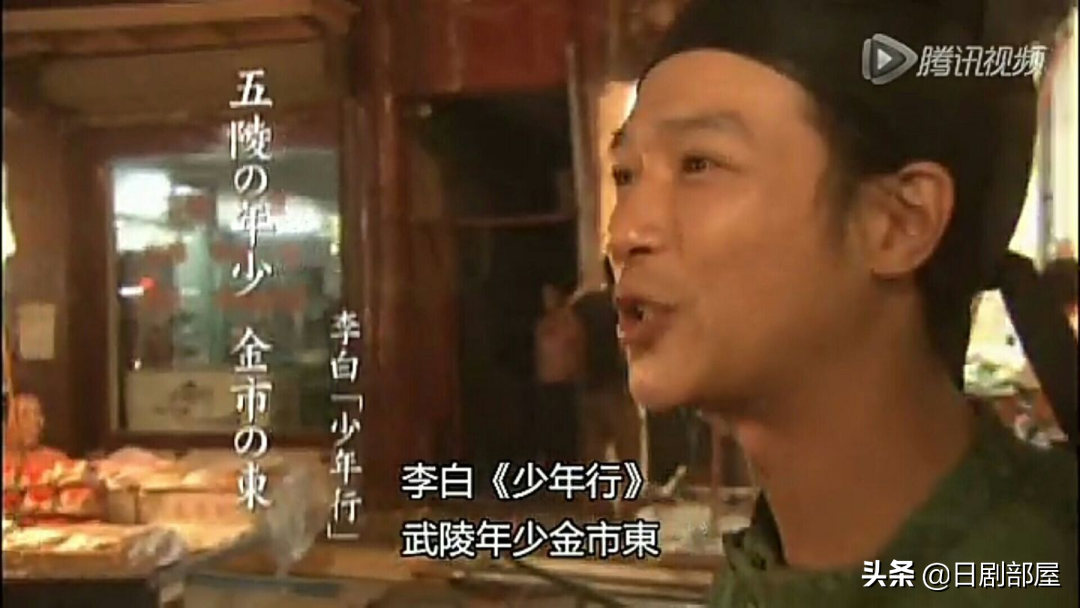 堺雅人跑龙套十年曾穷到吃草，终成日本国民演员