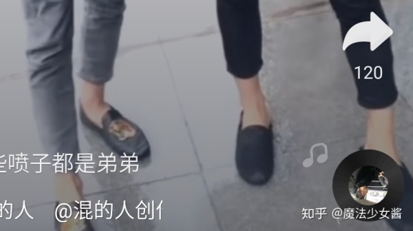 如何看待现在初高中里自称的「社会人」？