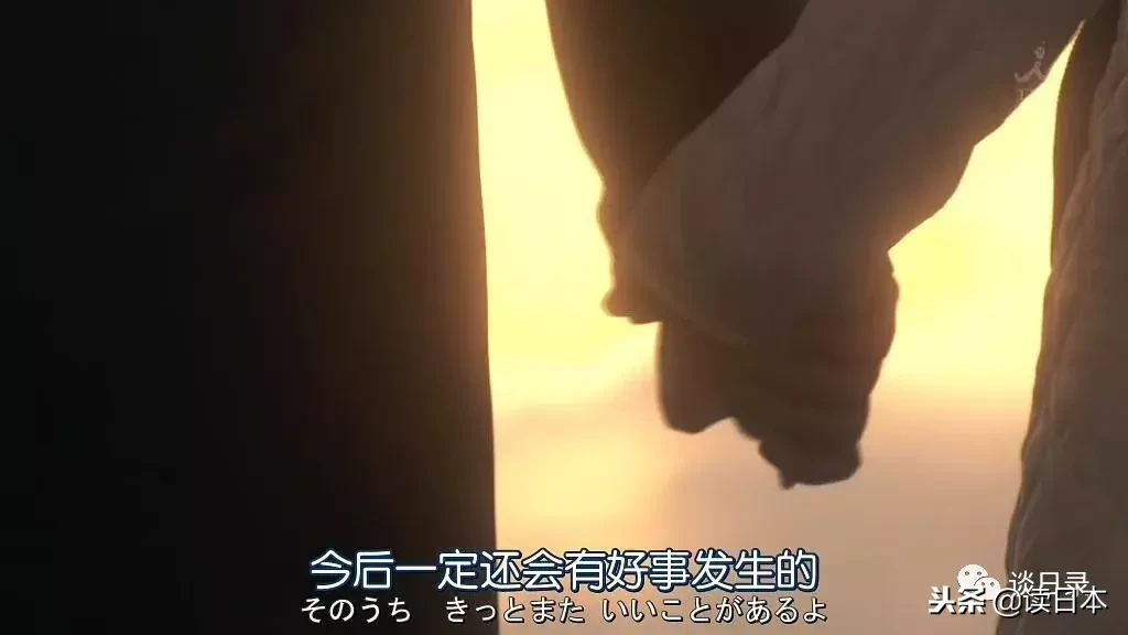 “金句”频出的日剧推荐,每一部的台词都能说到你的心坎里!