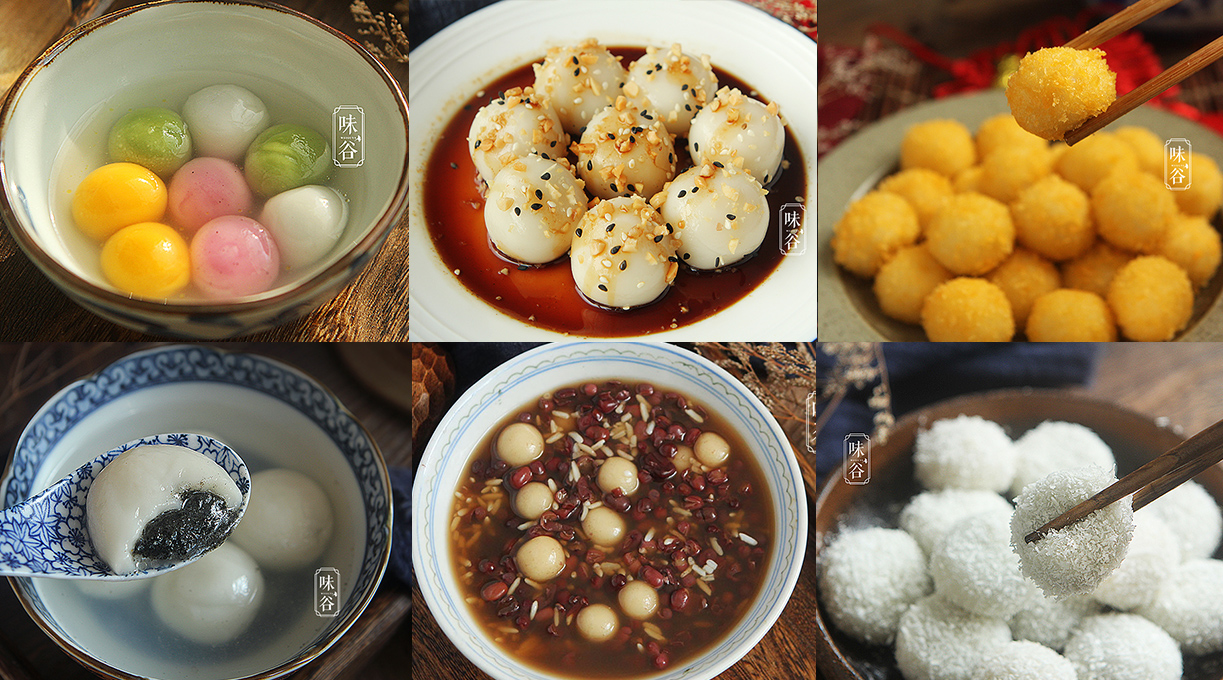 元宵节，分享6种汤圆做法，好做又好吃，香甜软糯，全家都喜欢