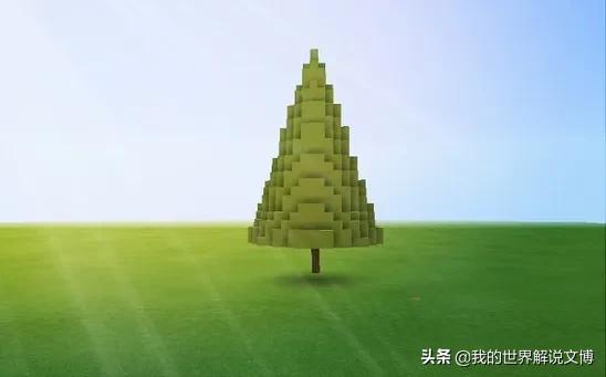 我的世界圣诞树教程