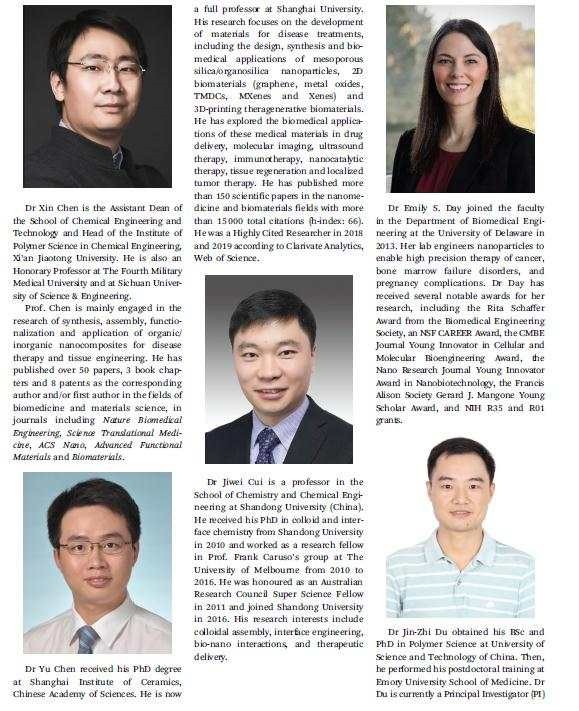 登上央视！2020交大成绩亮眼！频获国家级奖励！