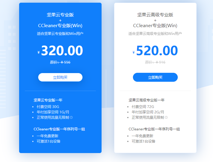 电脑越用越卡，如何彻底清理干净电脑里的垃圾？