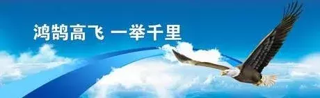 血色残阳毛坦厂（完整篇）