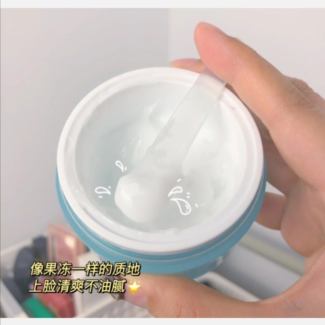 好用的四款大牌面霜，艾珂薇N4面霜补水，悦木之源改善暗沉