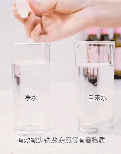 想要全家喝上放心水，給龍頭套上這個過濾器，5重過濾夠安全