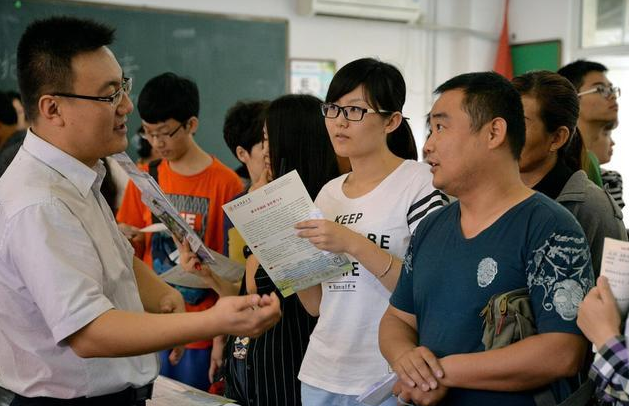 对“视力”有明确要求的专业，近视眼不能报考，2022届考生要知道