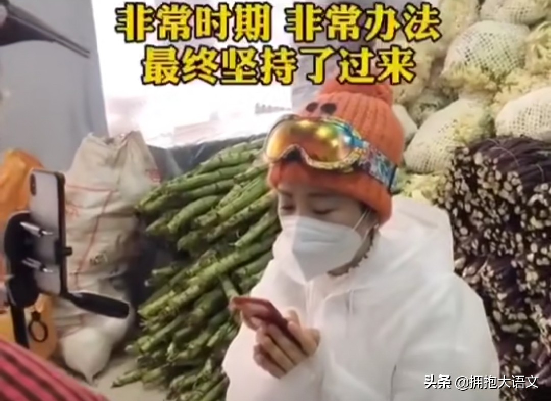 2021高考北京卷作文：生逢其时大有可为，第二种对比才是重点所在