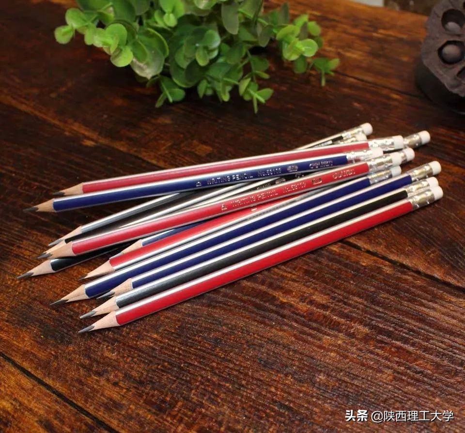 “研”而有信 | 2020年考研倒计时，来自陕西理工大学的温馨提示