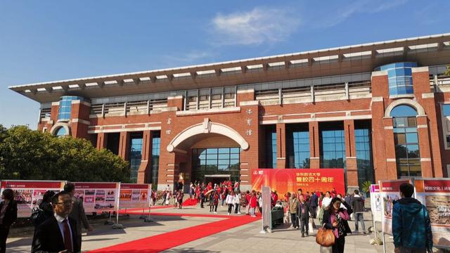 上海市录取分高的10所大学：复旦在浙投档分686，华政投档分648