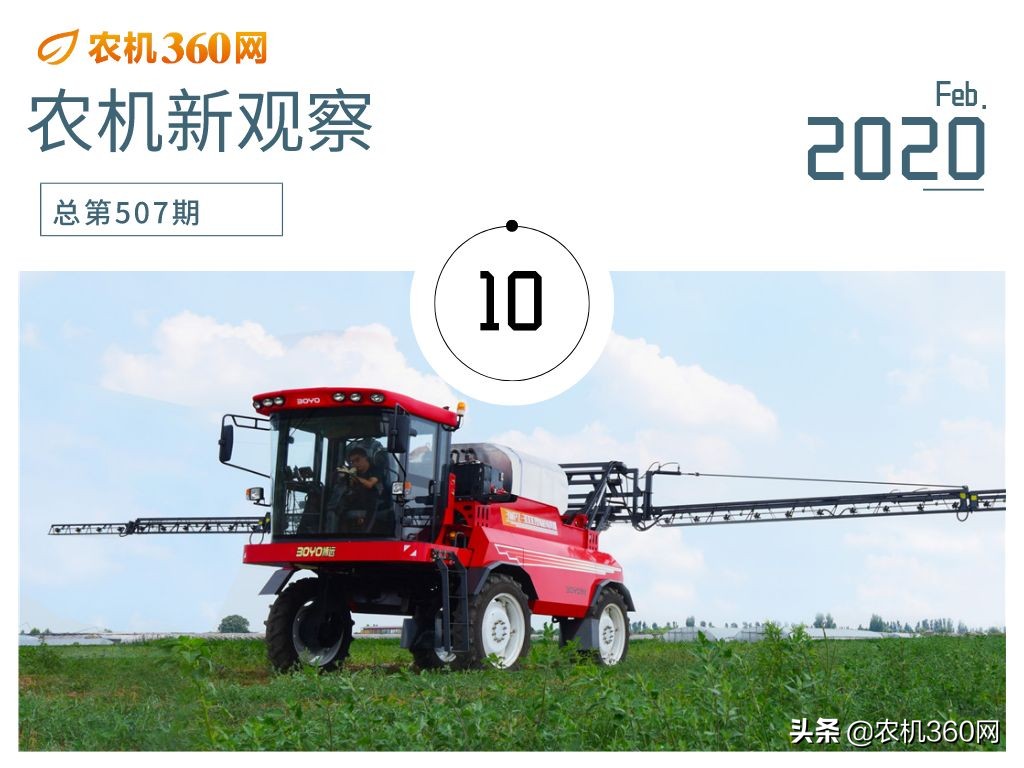 疫情過(guò)后，這三類農(nóng)機(jī)或?qū)⒓铀俪砷L(zhǎng)