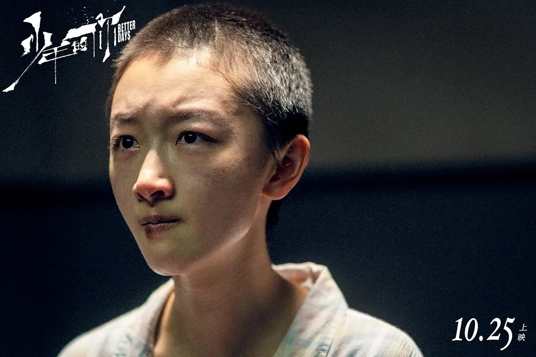 争议过后，我们与维密广告创意团队聊了聊「性感」