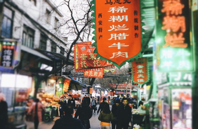 舌尖上的西安｜西安十大地道美食和最具人气的五大美食街全在这