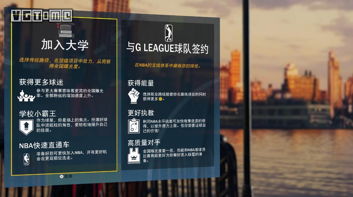 为什么玩不了nba2k21(《NBA 2K21》次世代版评测：变化来了，但还差点意思)