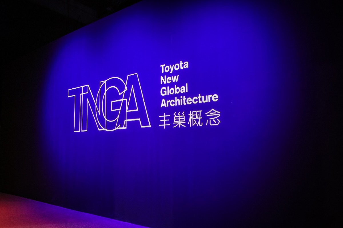 让不可能成为可能 丰田TNGA架构为何如此强大？