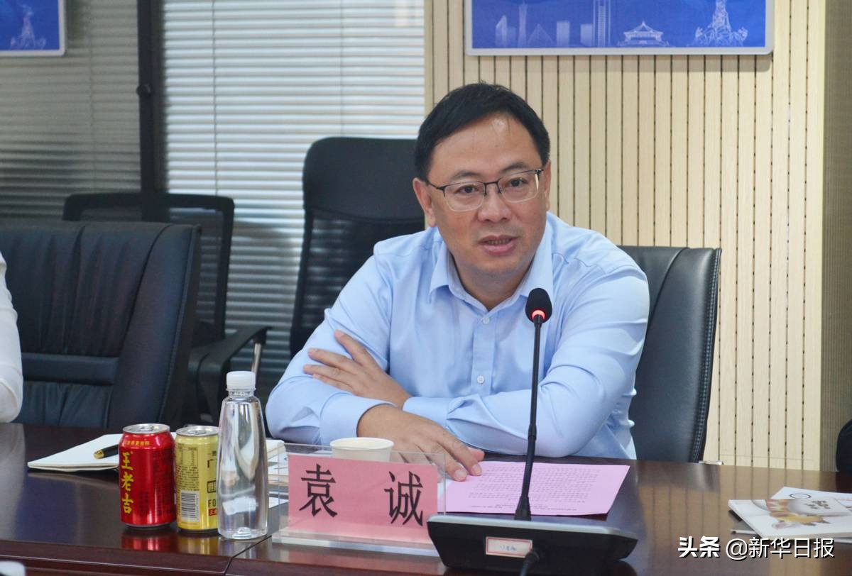 500强企业签署保护野生动物承诺书，引领我国医药行业保护生物多样性的步伐