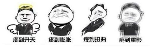 牙疼不是“病”？疼起来真要命！记住这一点，比任何治疗都管用