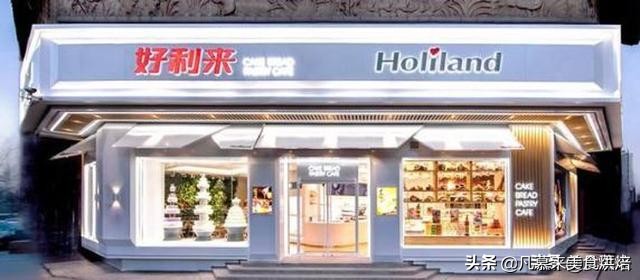 北京月饼十大品牌有哪些？好多百年老字号，自来红自来白哪种好吃