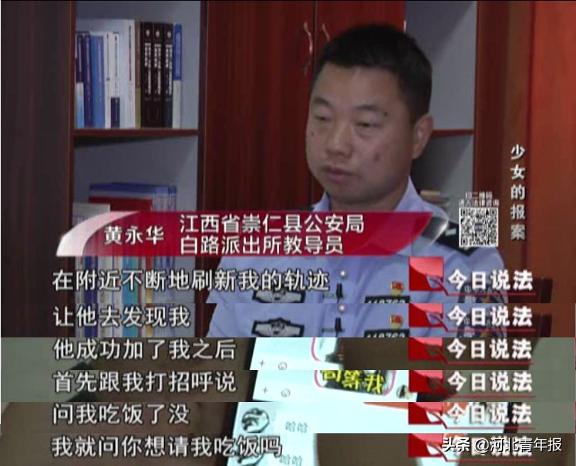 央视曝光：十几名未成年少女被强迫卖淫，背后“老大”竟然是拥有百万粉丝的网红主播