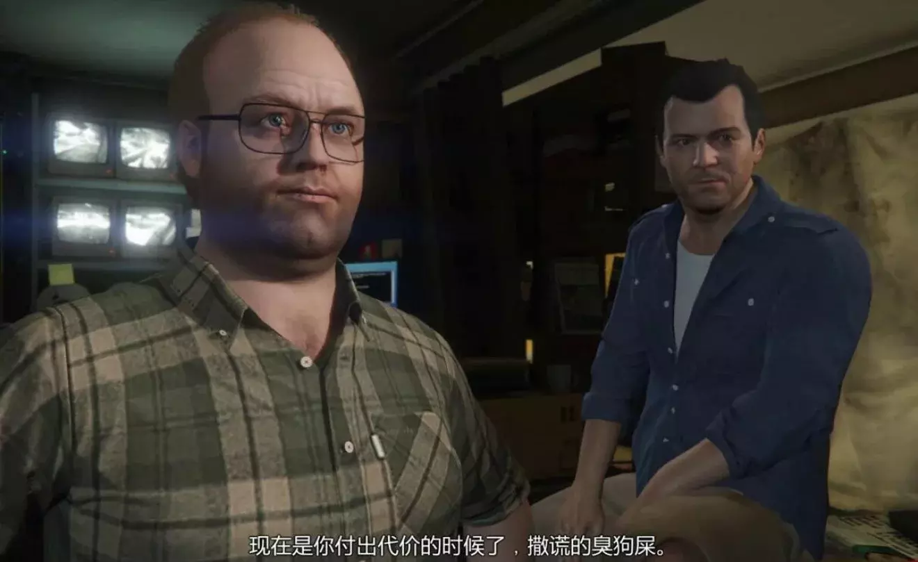 gta5搞笑壁纸图片