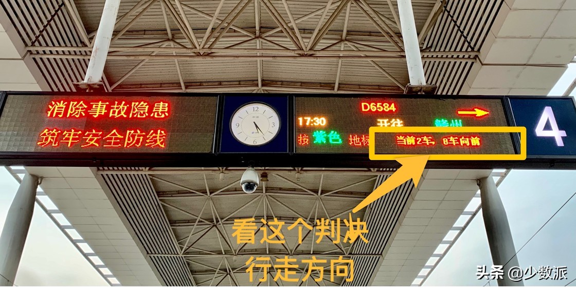 一年 300 天都在出差，我总结了一份出差指南