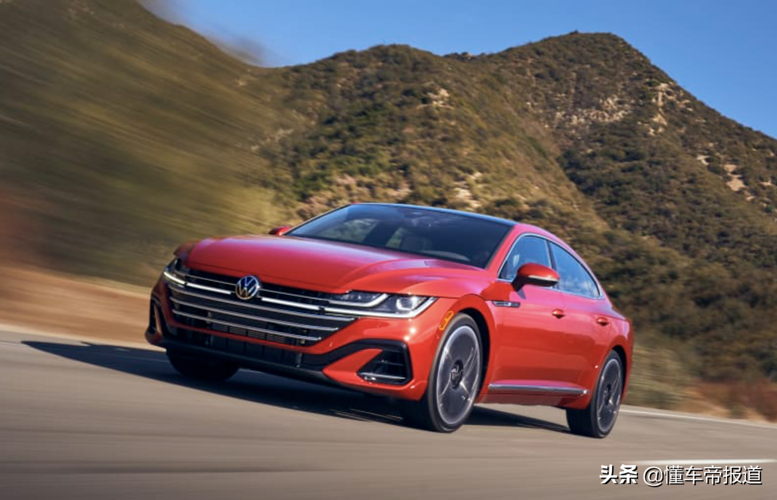 大众 Arteon 新车上市，豪华中型轿车引领潮流