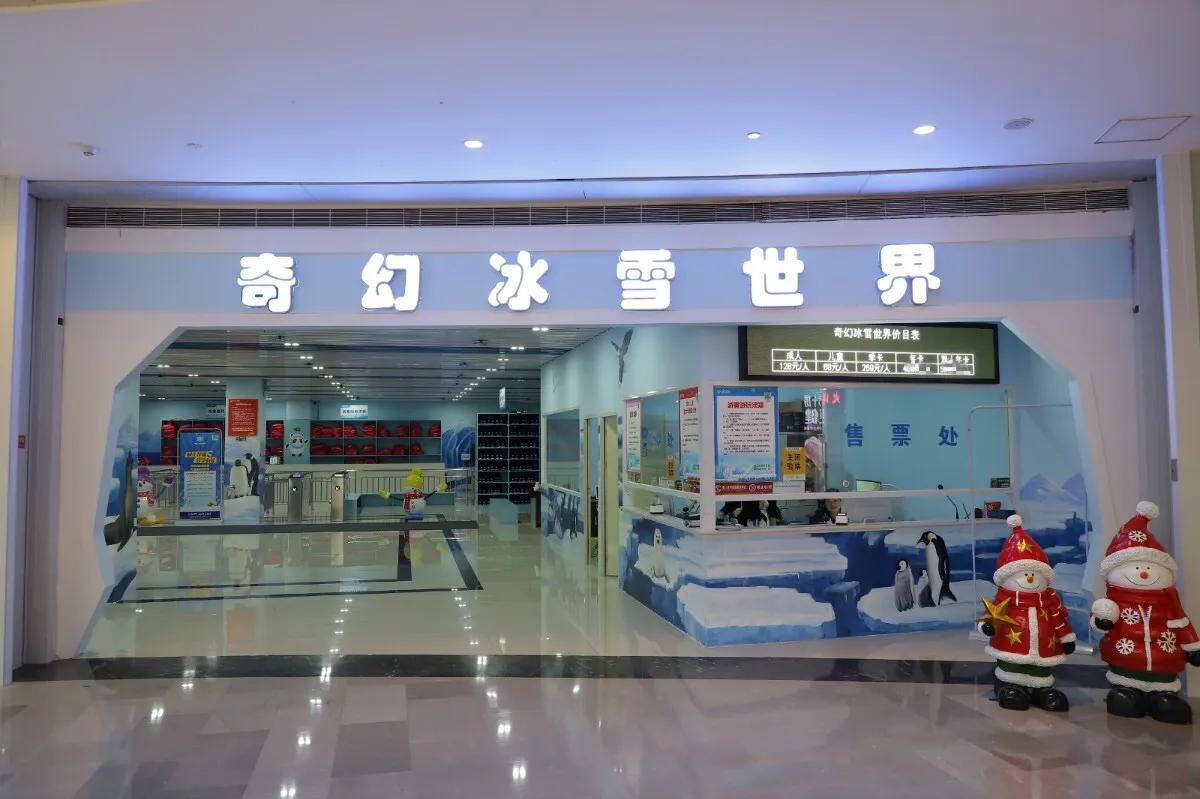 暑假必去，深圳十大室内游乐场
