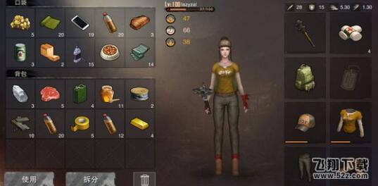 废土行动加油站速刷攻略