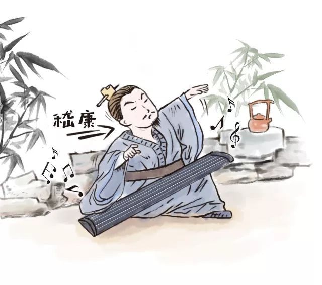 高傲的孤松嵇康，曾经被认为是神仙下凡，拒绝出仕被人憎恨